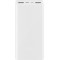 Зовнішній акумулятор (Power Bank) Xiaomi Mi 3 18W 20000mAh White (VXN4258CN)